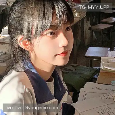 蔡妍